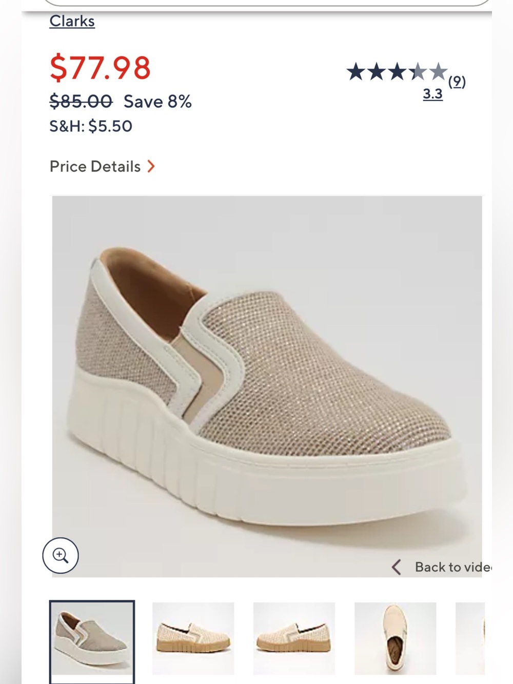 NWOB CLARKS Mykah Shine Metallic Slip-On Sneakers - Picture 3 of 14